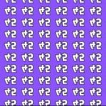 Ένας γρίφος για όσους έχουν εξαιρετική όραση: πρέπει να βρείτε