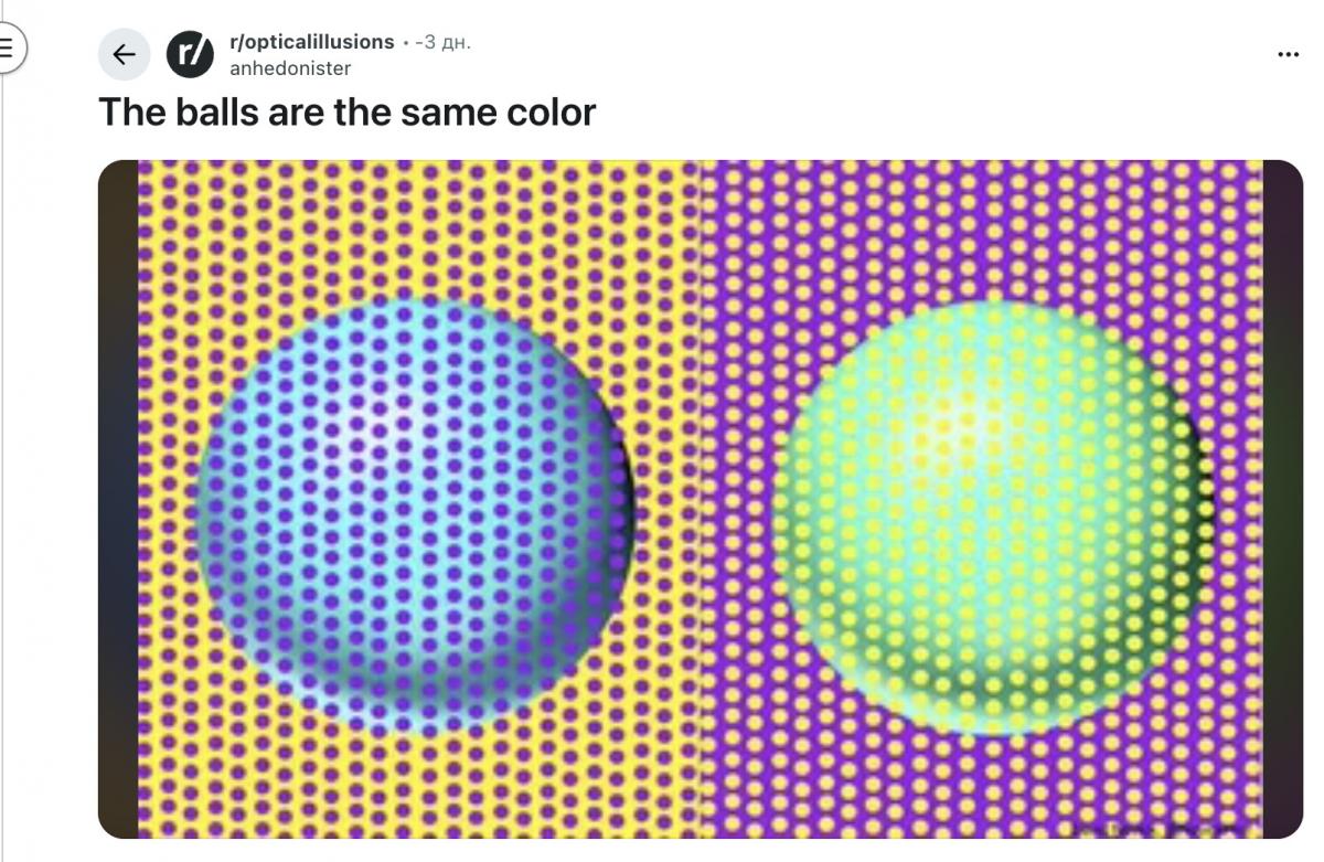 Στιγμιότυπο