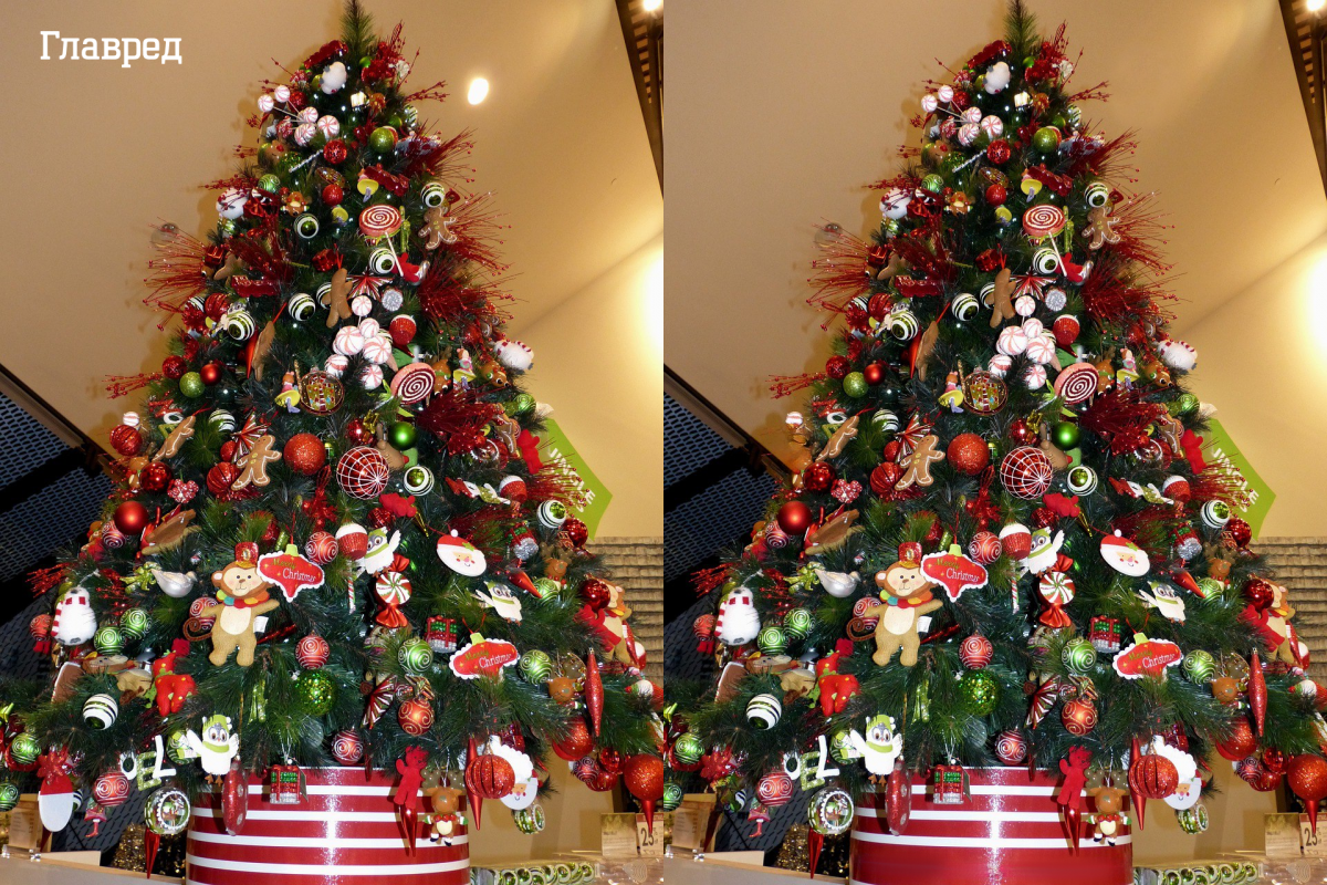 Πρωτοχρονιάτικο παζλ