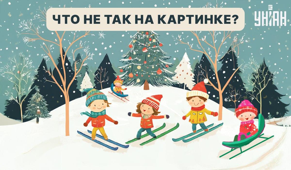 Ένα υπέροχο τεστ IQ: πρέπει να βρείτε ένα λογικό λάθος