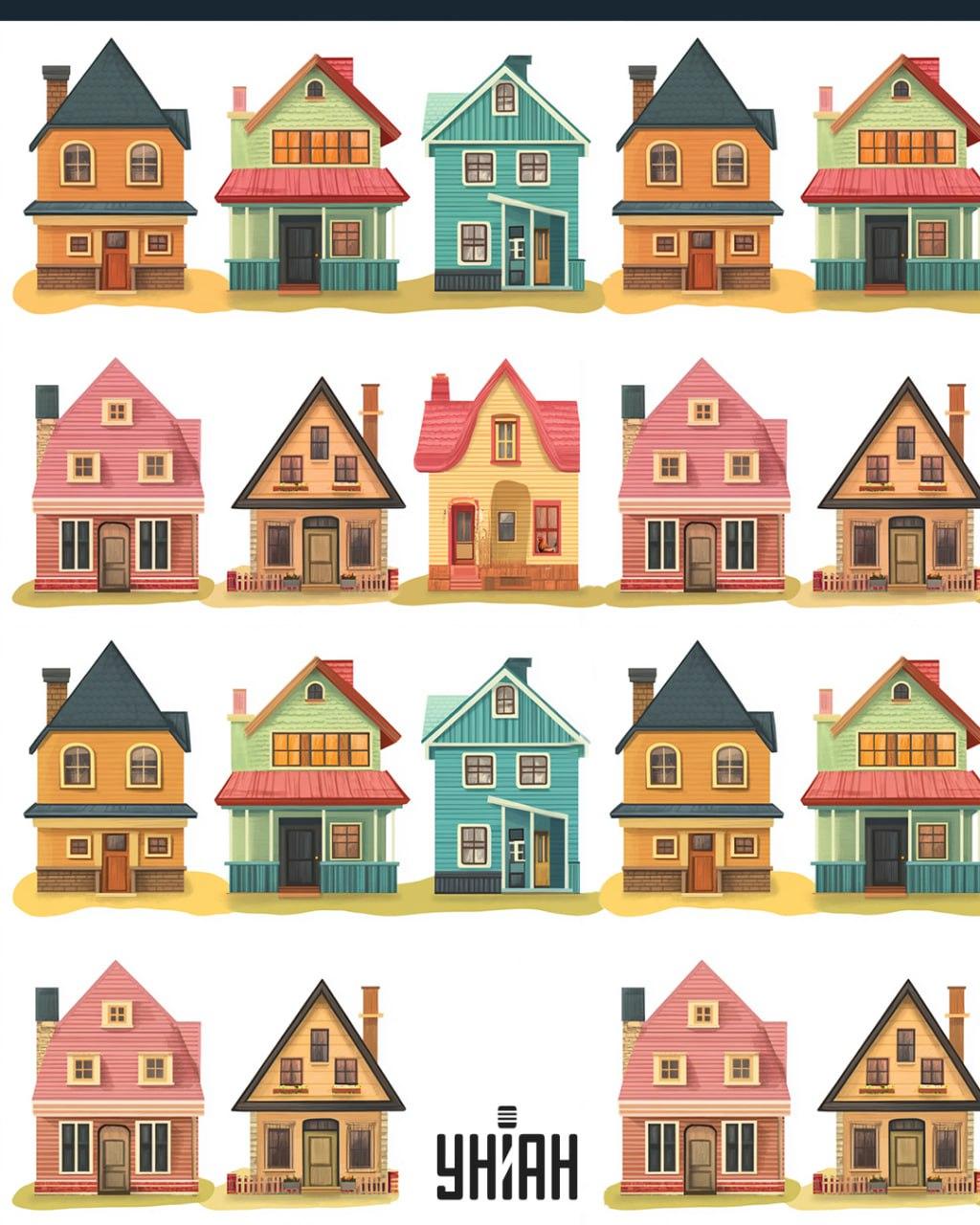 Κάπου ανάμεσα στα σπίτια 