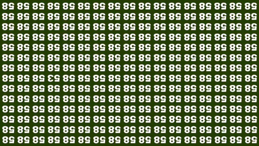 Οπτική ψευδαίσθηση