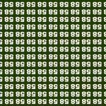 Ένα προκλητικό παζλ IQ: μόνο οι επαγρυπνούντες θα μπορέσουν να