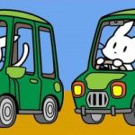 Rebus για όσους έχουν σούπερ όραση: βρείτε 3 διαφορές στις